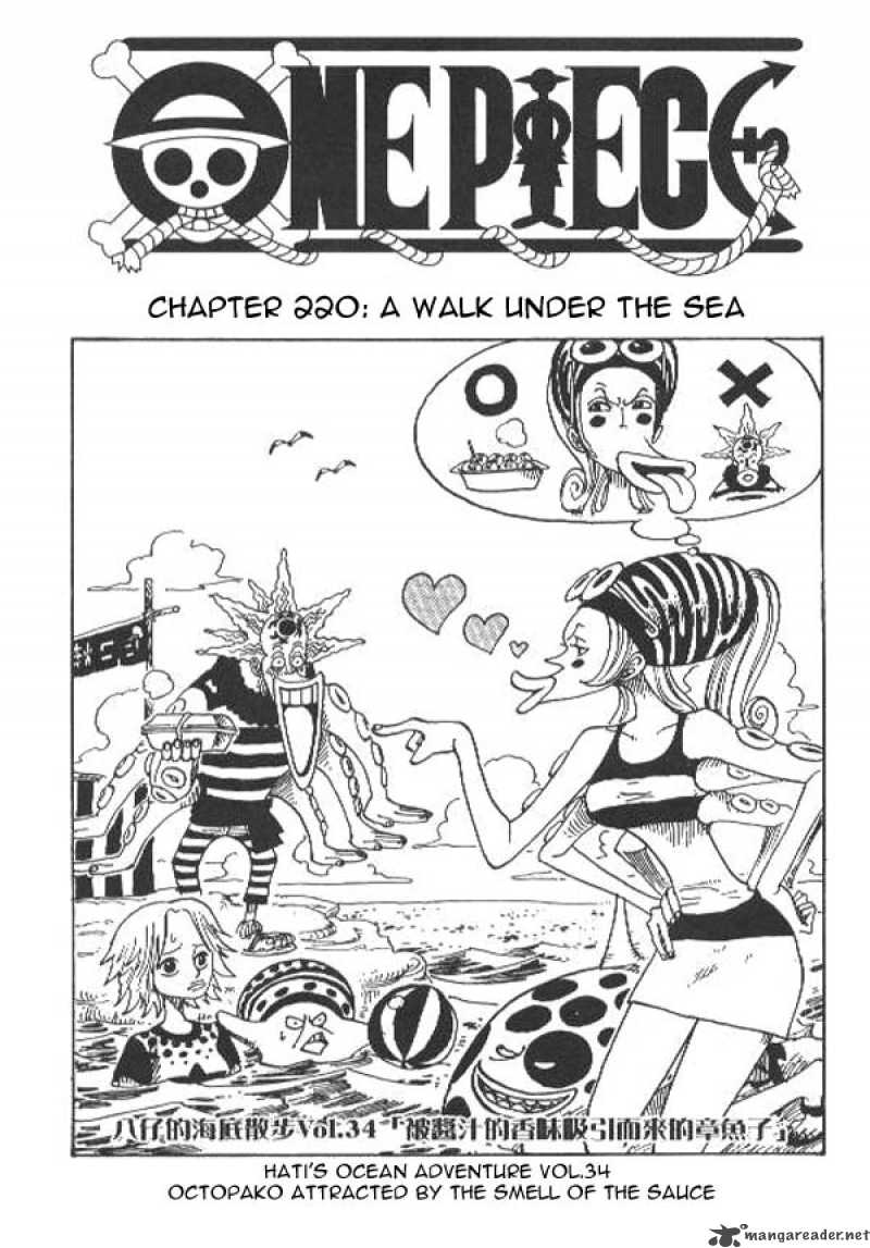 One Piece Chapter 220 - Page 1