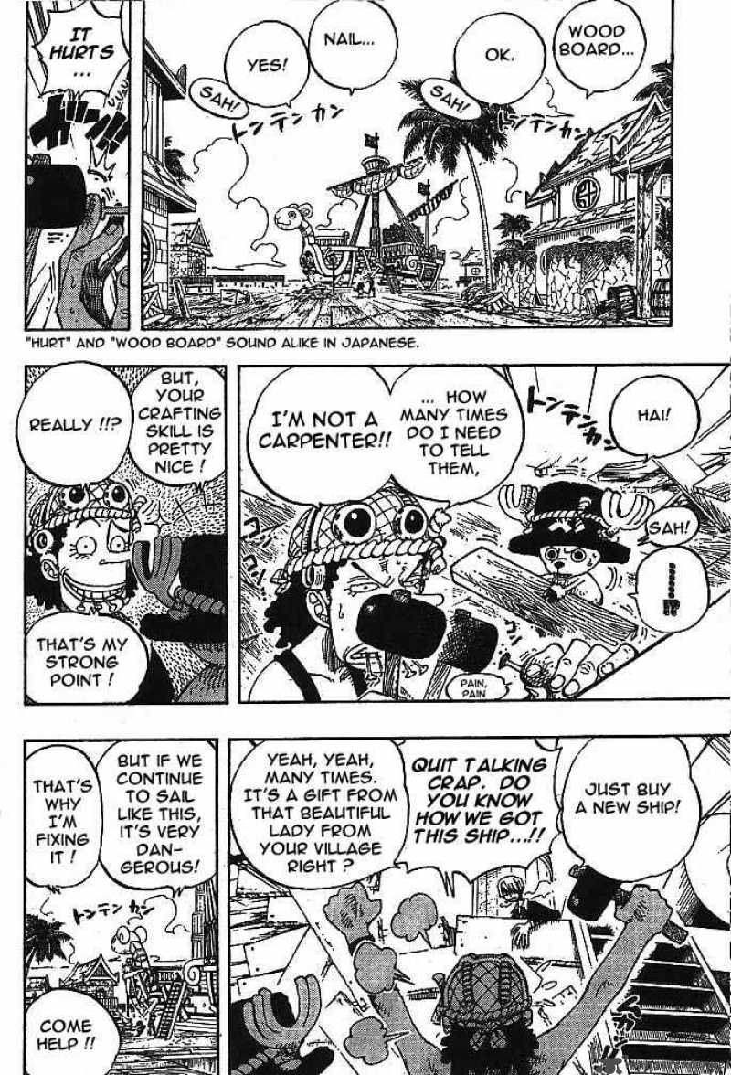 One Piece Chapter 225 - Page 17