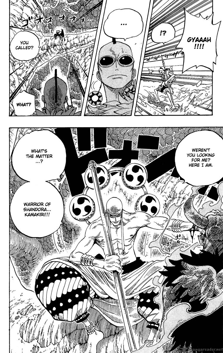 One Piece Chapter 263 - Page 6