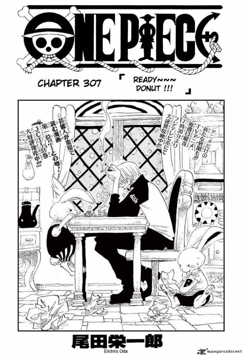 One Piece Chapter 307 - Page 1