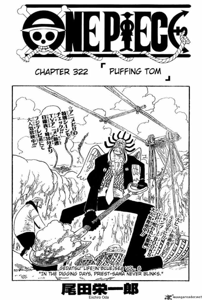 One Piece Chapter 322 - Page 1