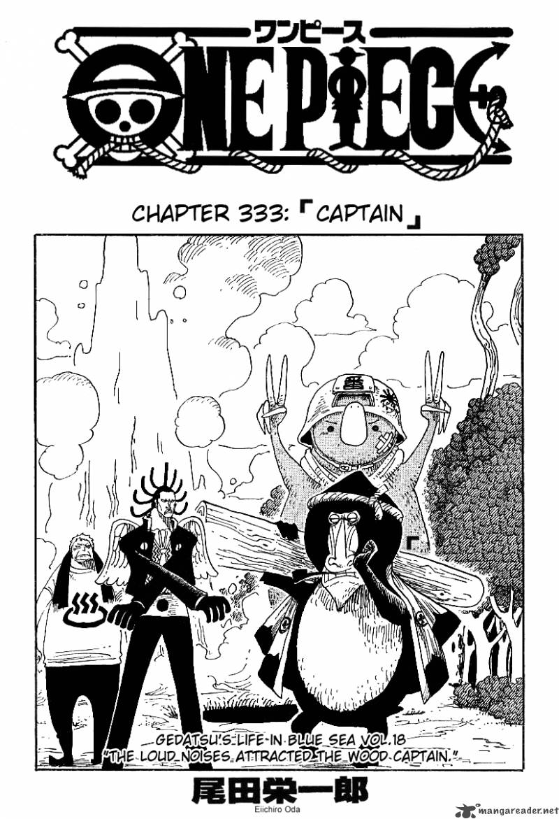 One Piece Chapter 333 - Page 1