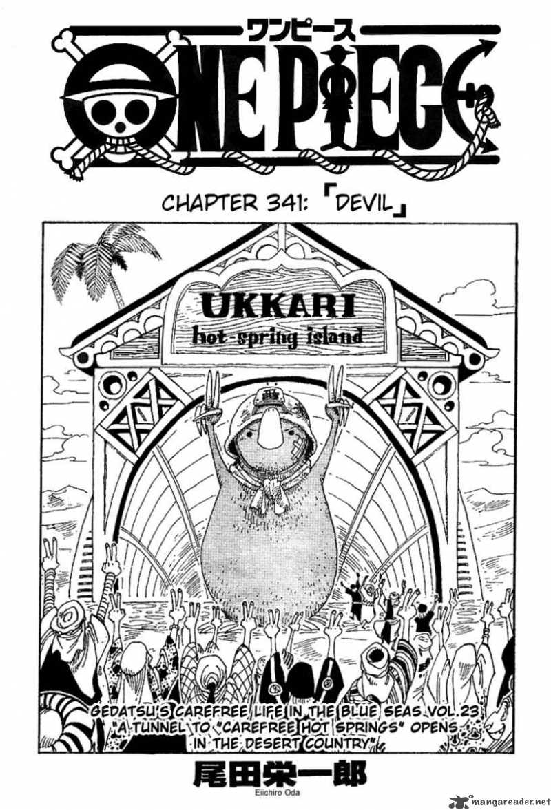 One Piece Chapter 341 - Page 1