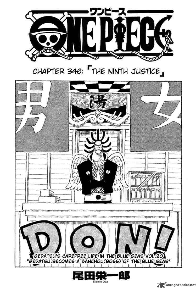 One Piece Chapter 346 - Page 1