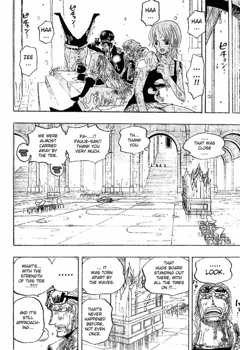 One Piece Chapter 361 - Page 14