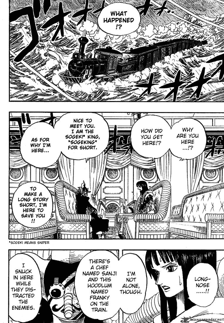 One Piece Chapter 370 - Page 2