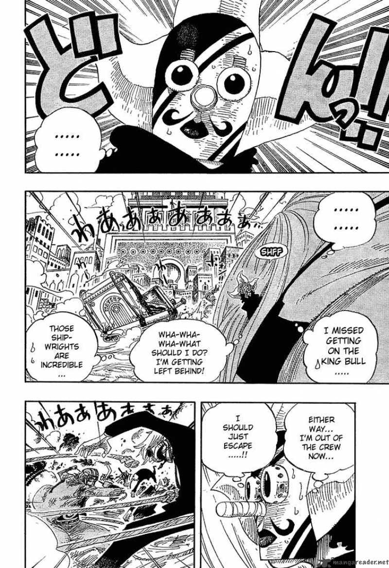 One Piece Chapter 384 - Page 2