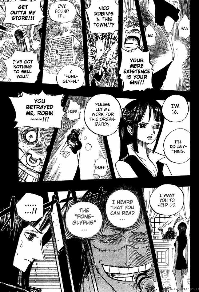 One Piece Chapter 398 - Page 7