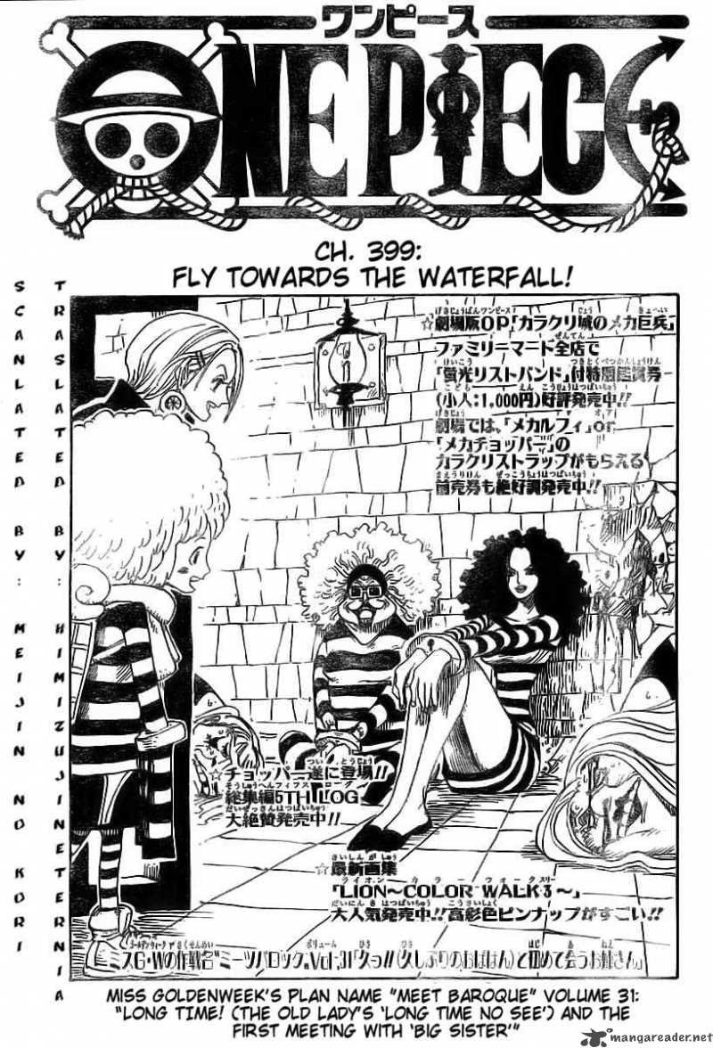 One Piece Chapter 399 - Page 1