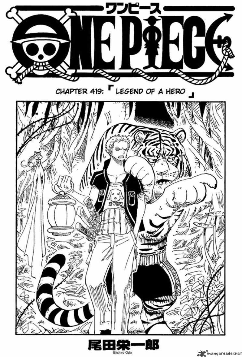 One Piece Chapter 419 - Page 1