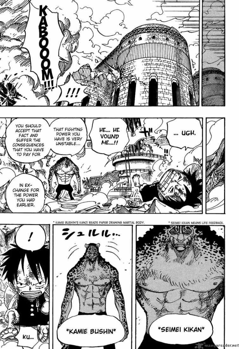 One Piece Chapter 423 - Page 13