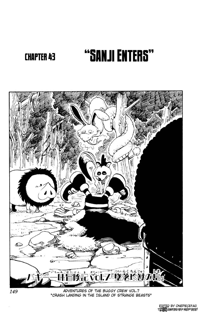 One Piece Chapter 43 - Page 1