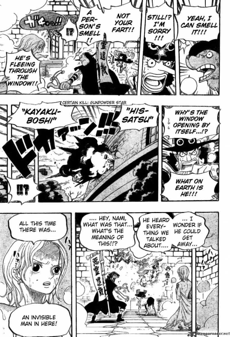 One Piece Chapter 446 - Page 16