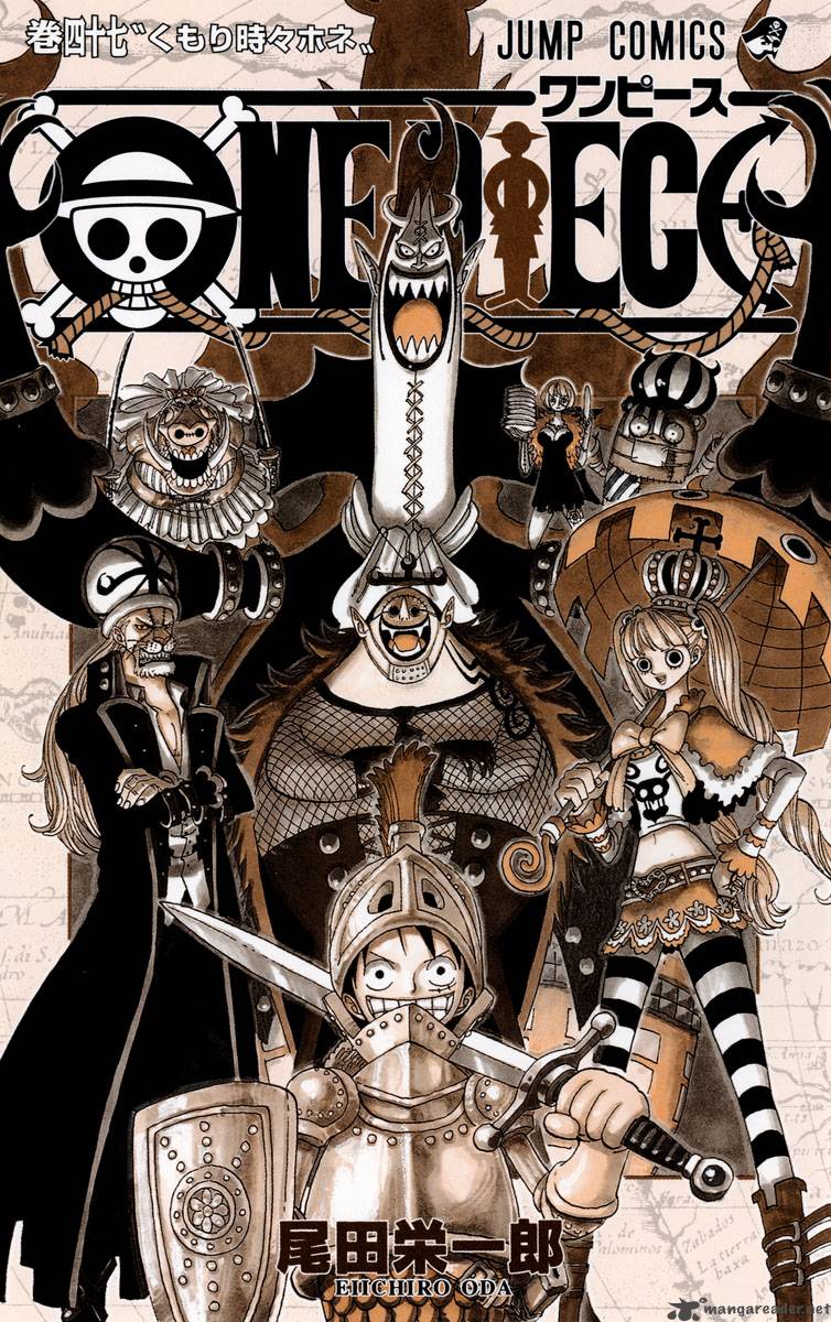 One Piece Chapter 450 - Page 3