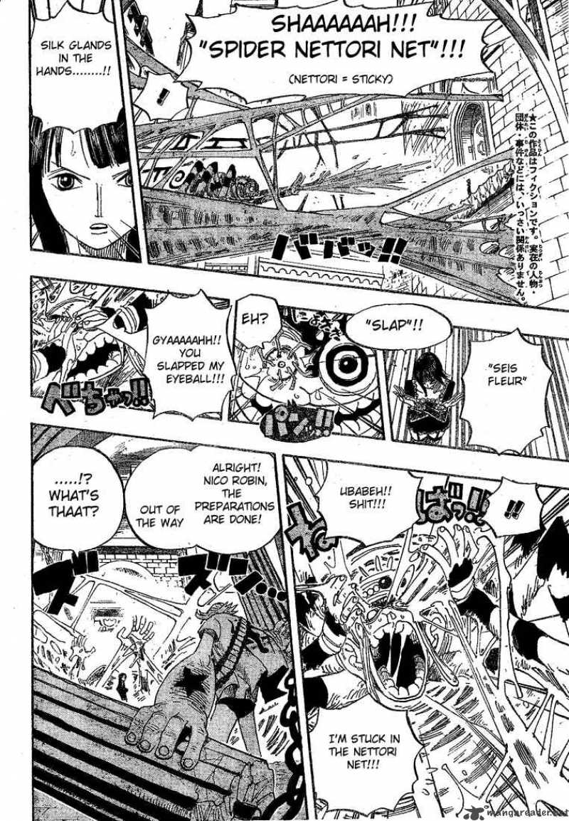 One Piece Chapter 454 - Page 12