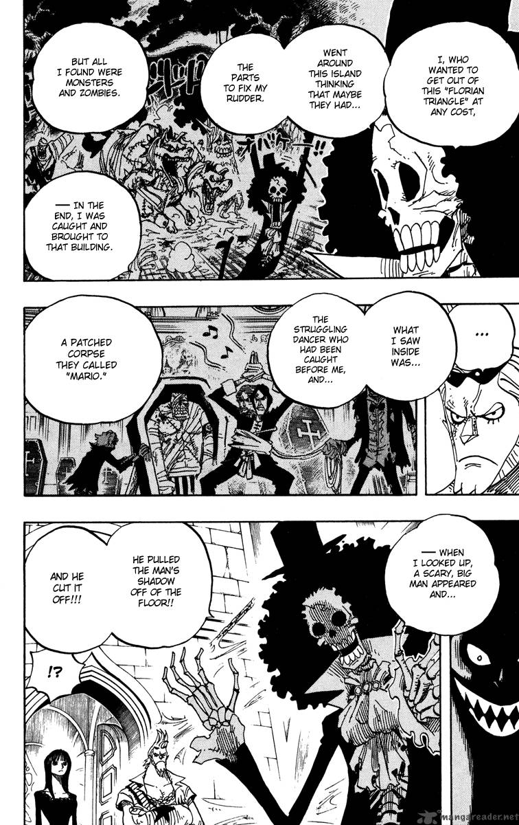 One Piece Chapter 455 - Page 6