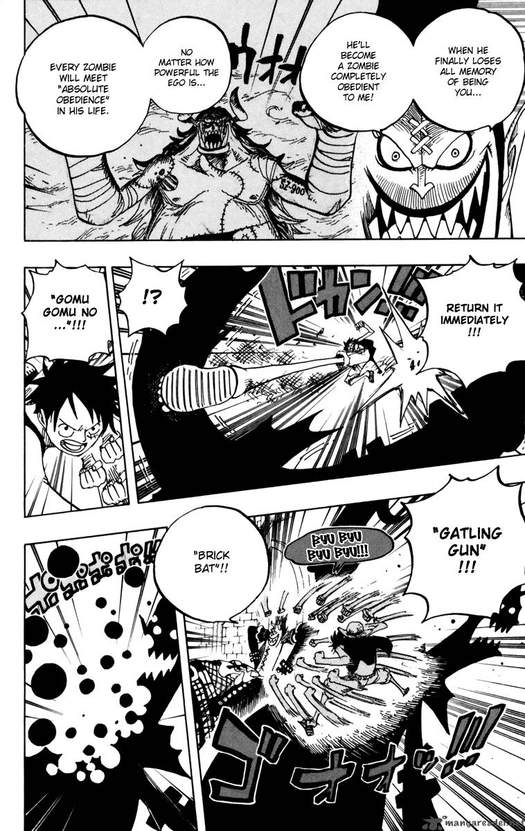 One Piece Chapter 463 - Page 6