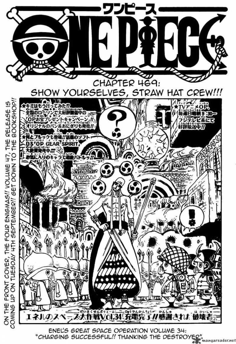 One Piece Chapter 469 - Page 1