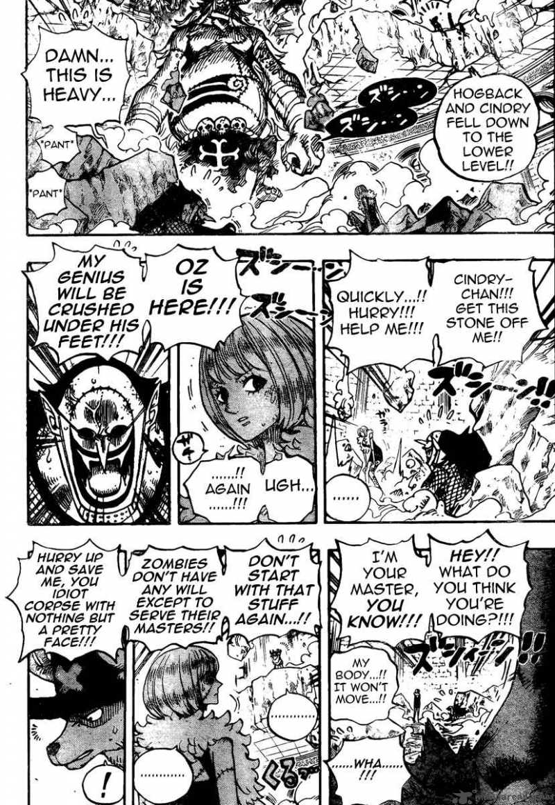 One Piece Chapter 469 - Page 9