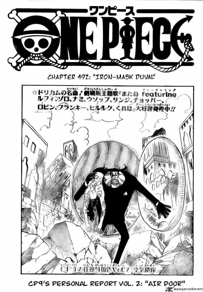 One Piece Chapter 492 - Page 2