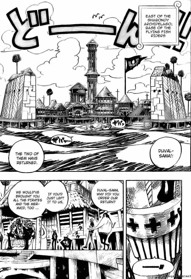 One Piece Chapter 492 - Page 4