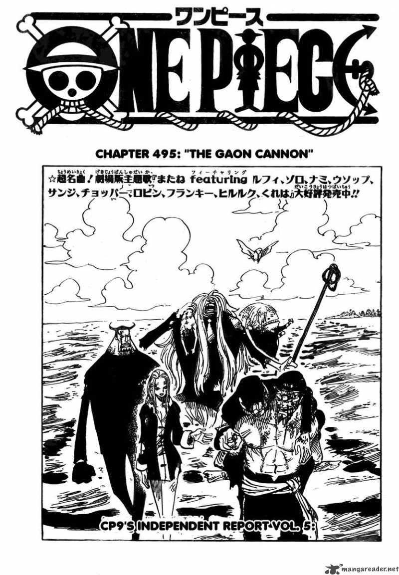 One Piece Chapter 495 - Page 1