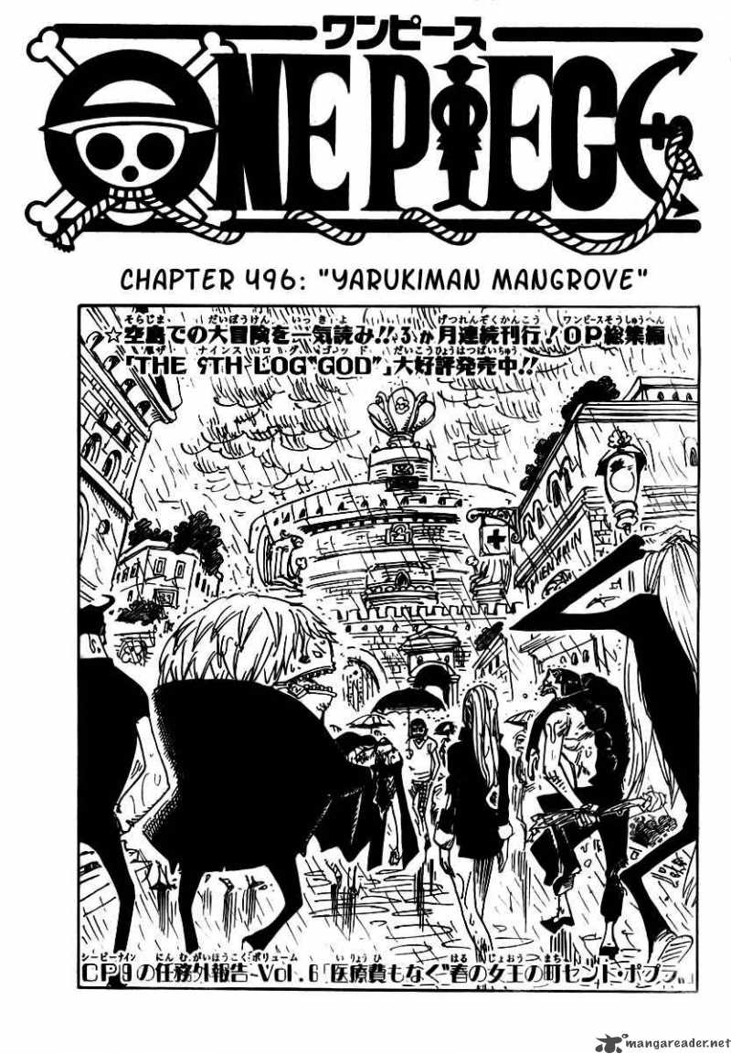 One Piece Chapter 496 - Page 1