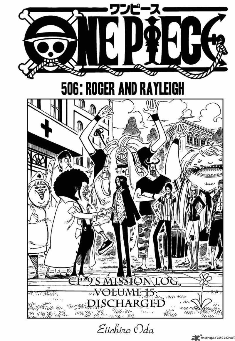 One Piece Chapter 506 - Page 1