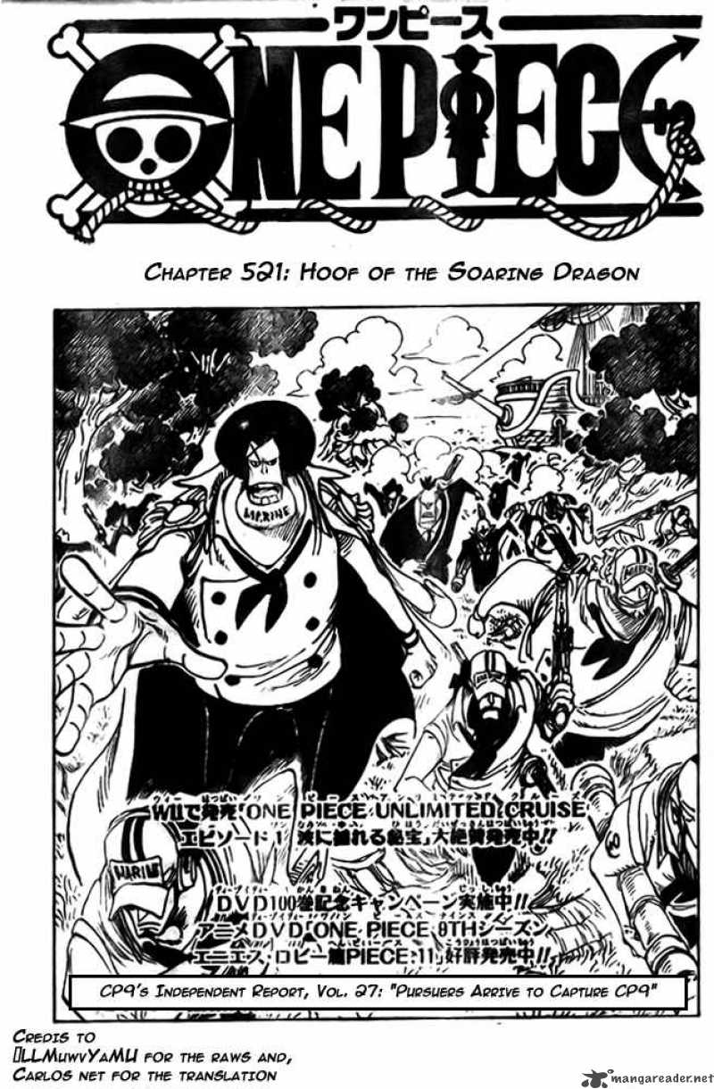 One Piece Chapter 521 - Page 1