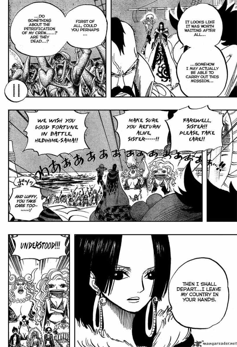 One Piece Chapter 523 - Page 8