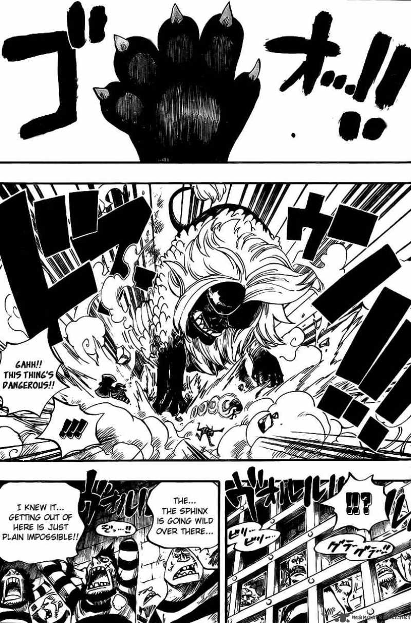 One Piece Chapter 529 - Page 12