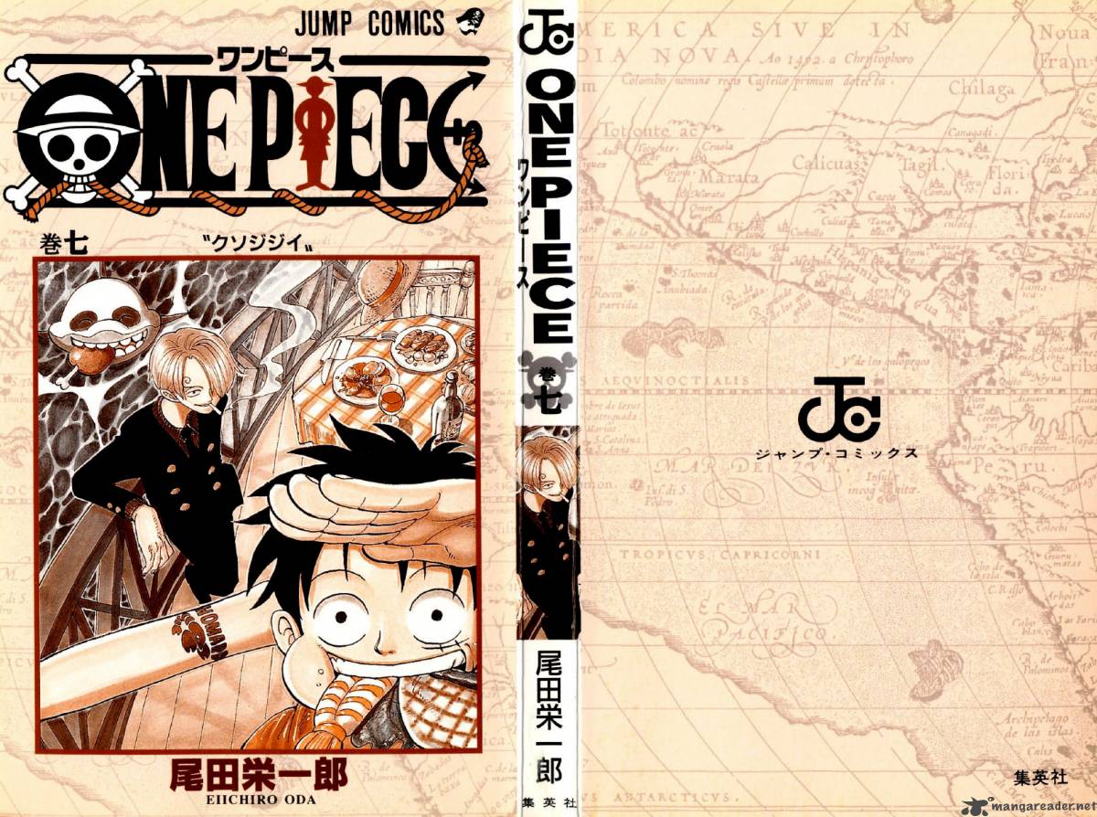 One Piece Chapter 54 - Page 3