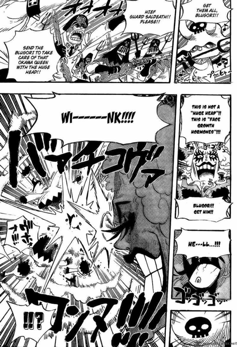 One Piece Chapter 542 - Page 12