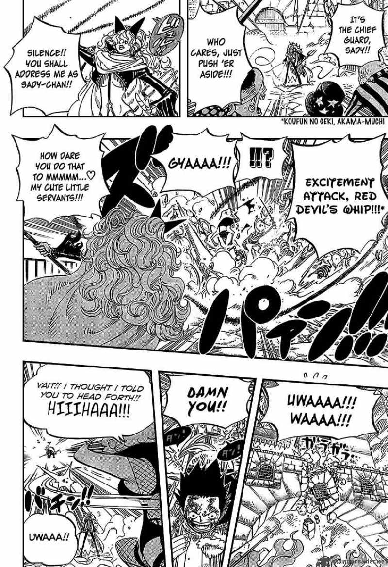 One Piece Chapter 543 - Page 5