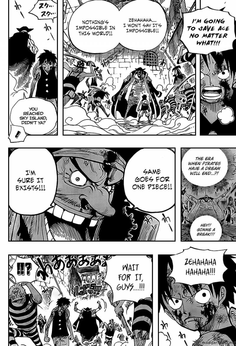 One Piece Chapter 544 - Page 15