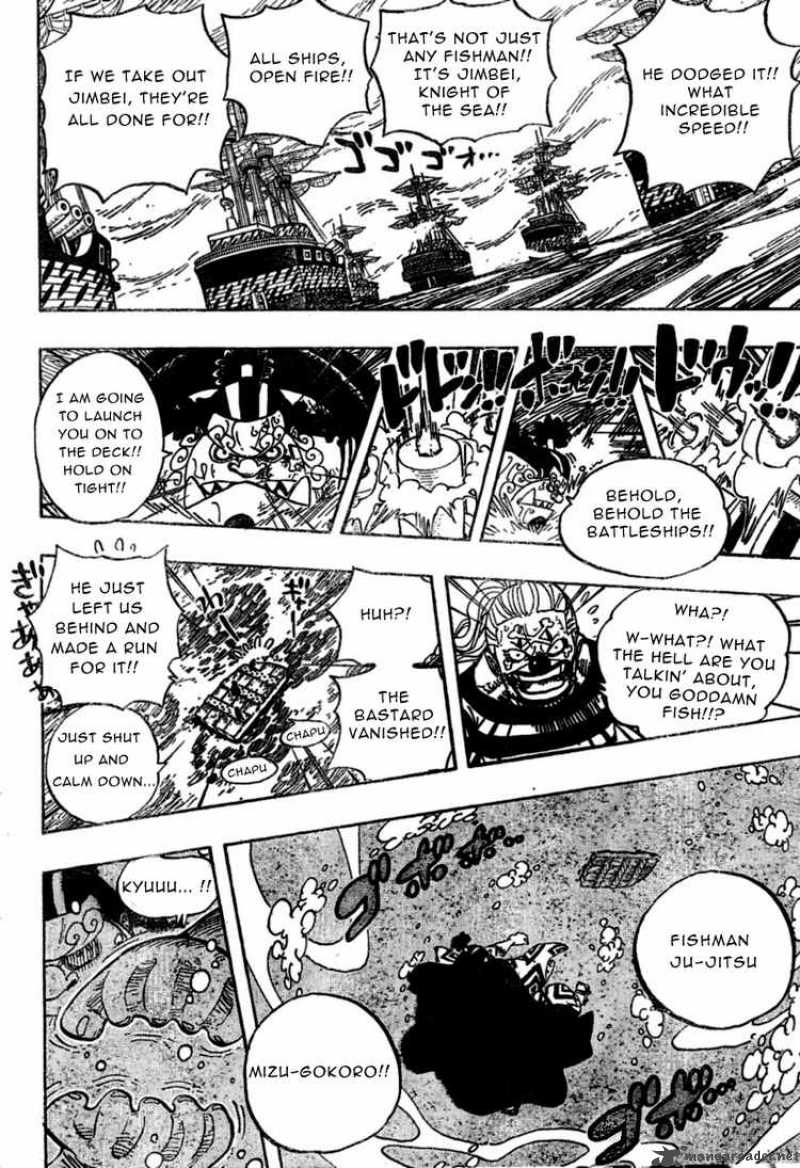 One Piece Chapter 546 - Page 11