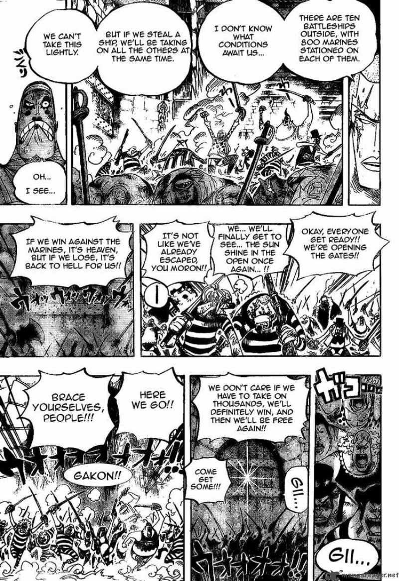 One Piece Chapter 546 - Page 7