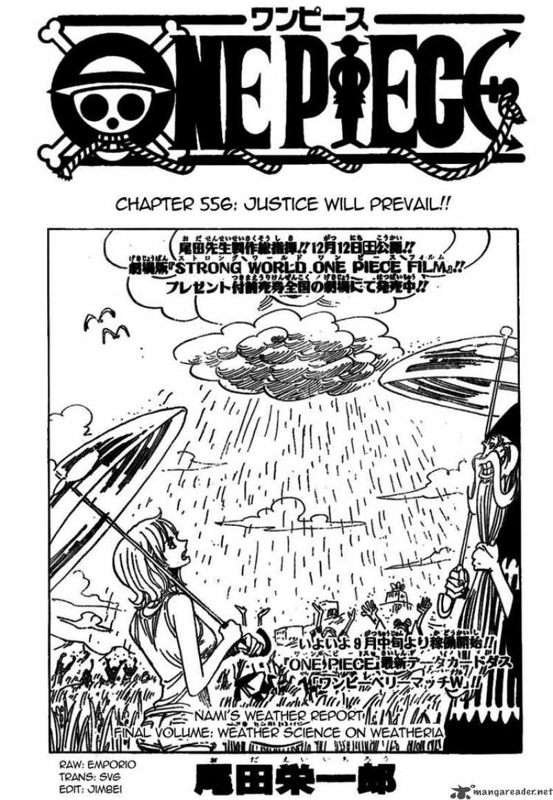 One Piece Chapter 556 - Page 1