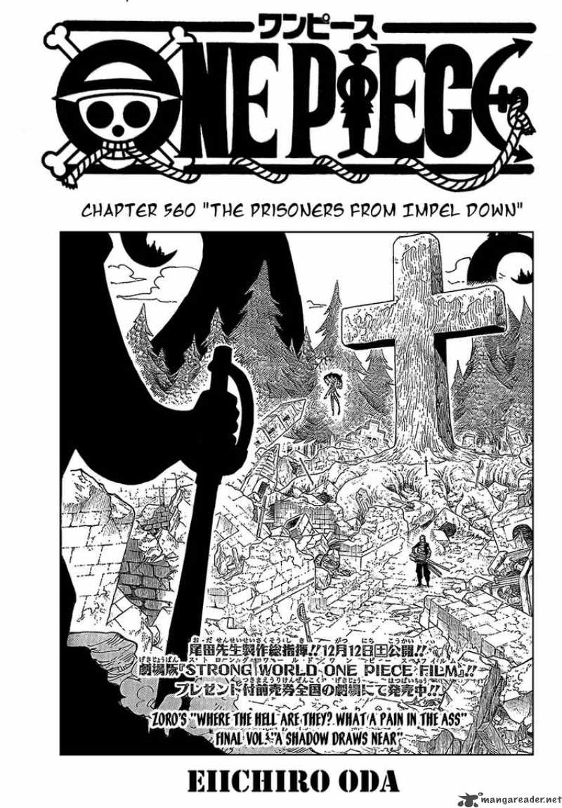 One Piece Chapter 560 - Page 1