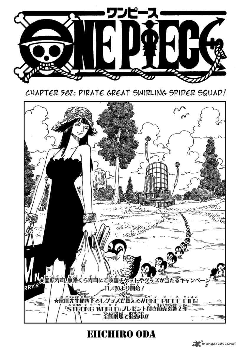 One Piece Chapter 562 - Page 1