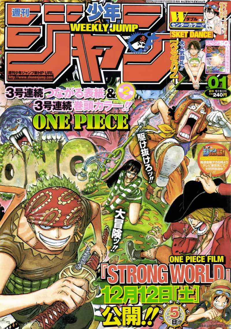 One Piece Chapter 566 - Page 2