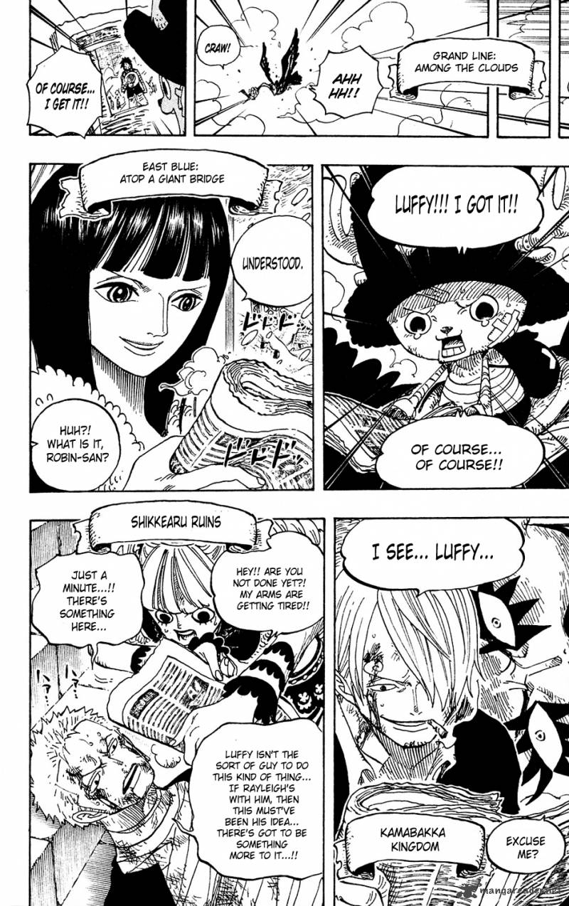 One Piece Chapter 594 - Page 15