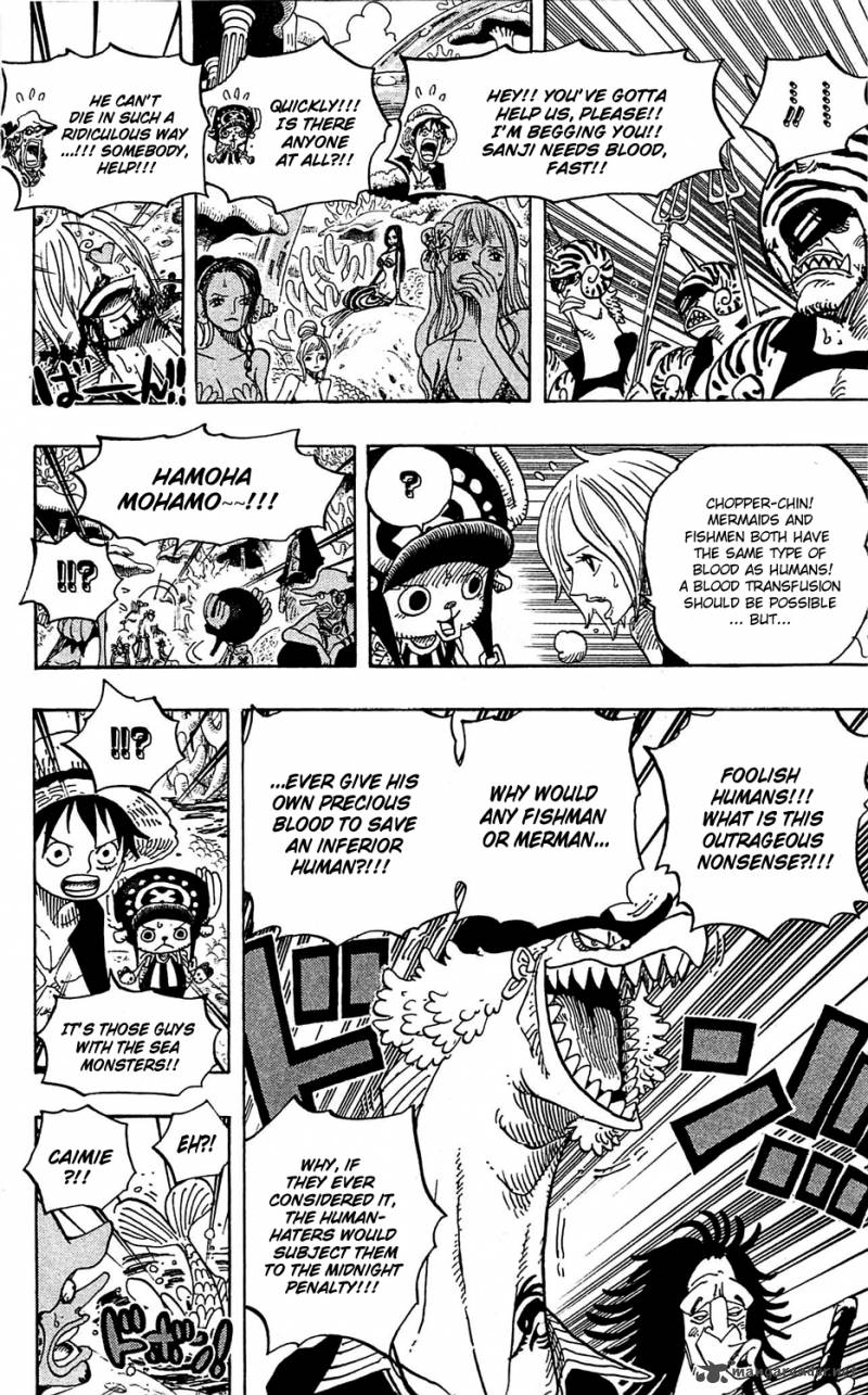 One Piece Chapter 609 - Page 11