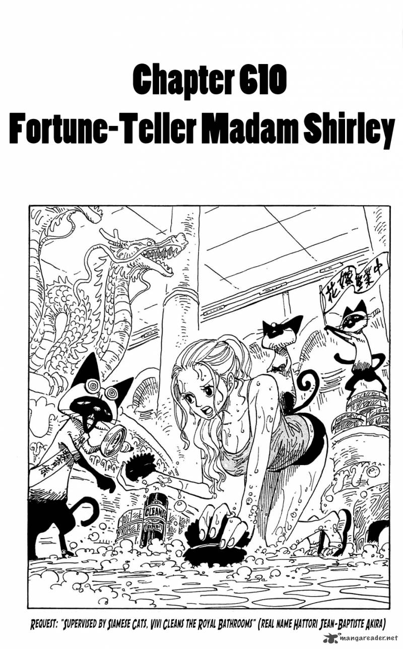 One Piece Chapter 610 - Page 1