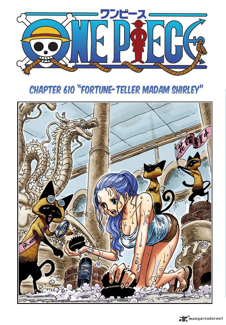 One Piece Chapter 610 - Page 18