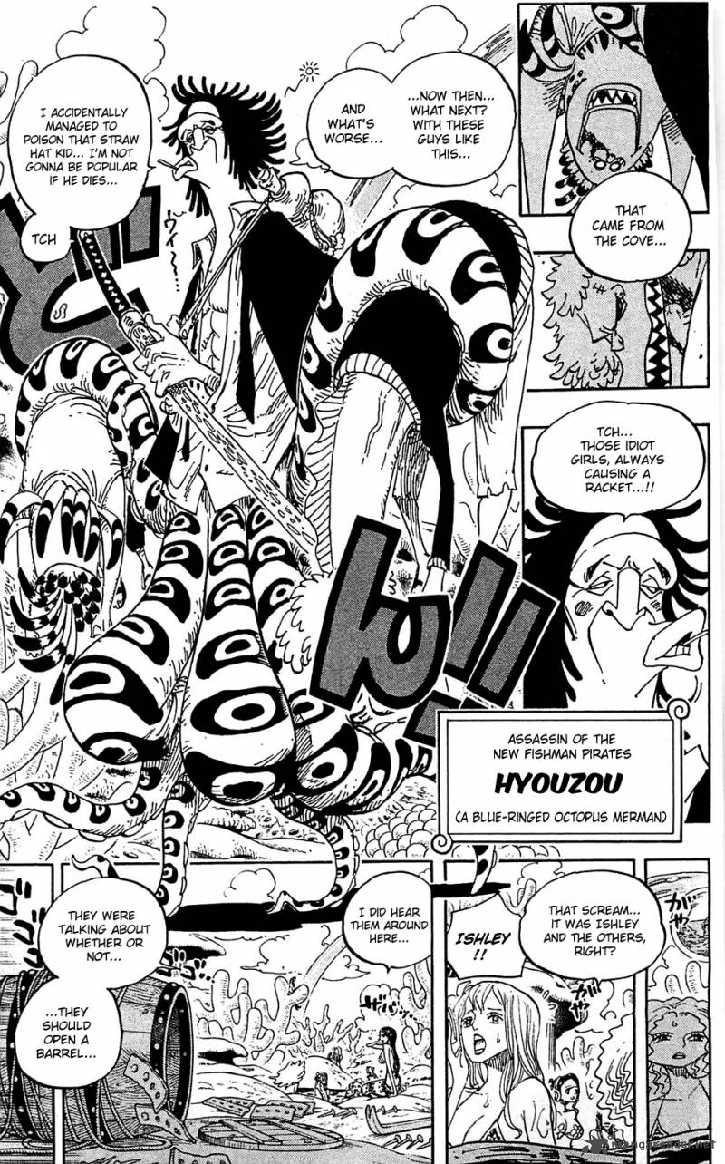 One Piece Chapter 610 - Page 5