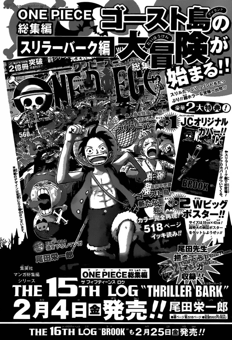 One Piece Chapter 612 - Page 18