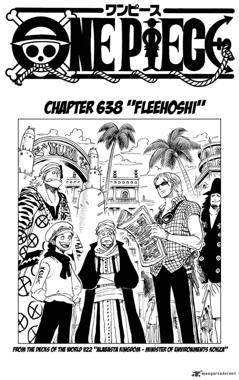 One Piece Chapter 638 - Page 1