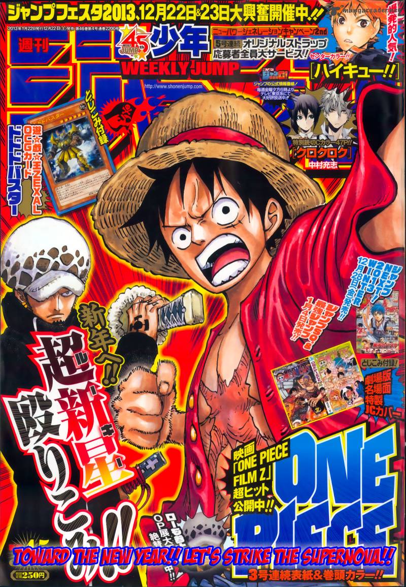 One Piece Chapter 693 - Page 3