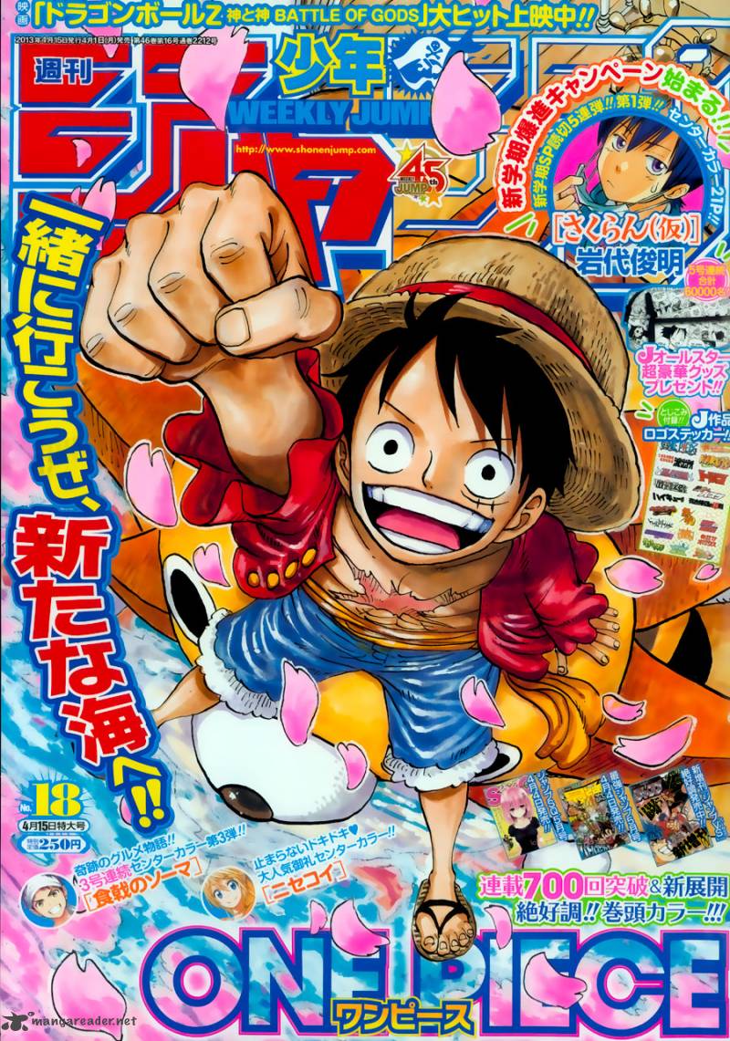 One Piece Chapter 703 - Page 3